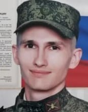Фото: Погибший на войне с Украиной Евстафьев Даниил Ильич. Ростовская область, мотострелковые войска