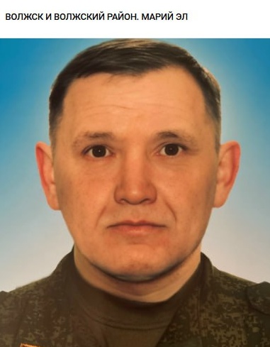 Фото: Погибший на войне с Украиной Спиридонов Олег Валерьевич. Республика Марий Эл, мотострелковые войска