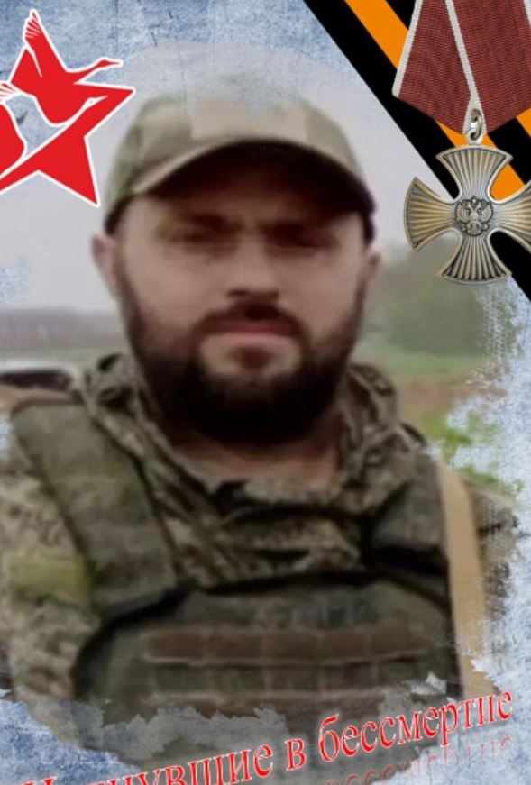 Фото: Погибший на войне с Украиной Васильченко Андрей Владимирович. Краснодарский край, нет данных