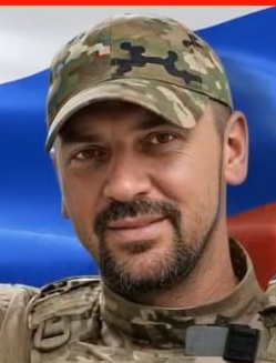 Фото: Погибший на войне с Украиной Колесник Евгений Владимирович. Краснодарский край, нет данных