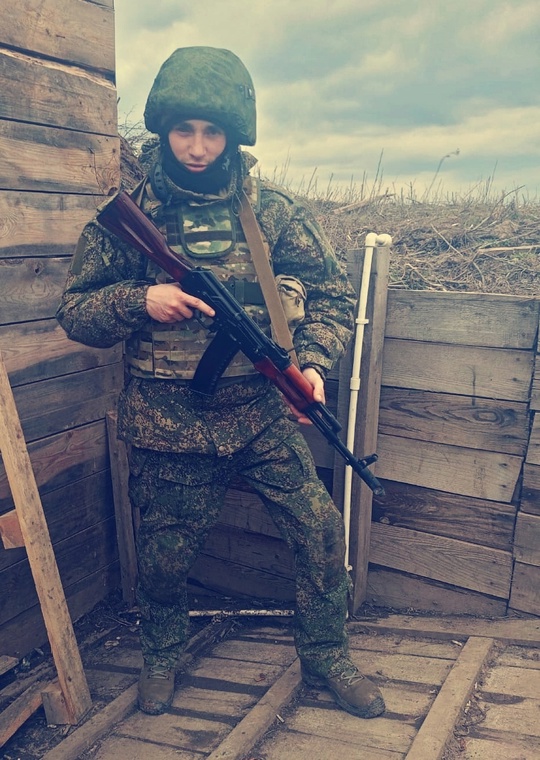 фотография