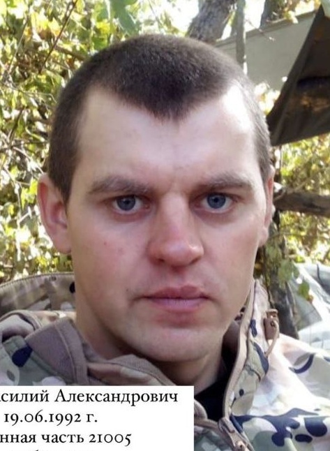 Фото: Погибший на войне с Украиной Жуков Василий Александрович. Новосибирская область, мотострелковые войска