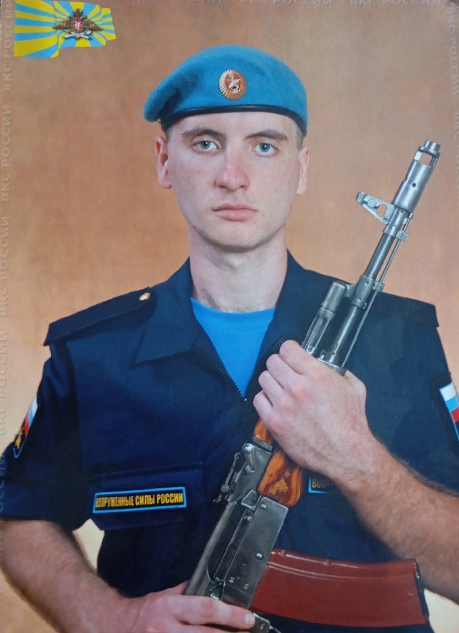 Фото: Погибший на войне с Украиной Матасов Алексей Валерьевич. Волгоградская область, нет данных