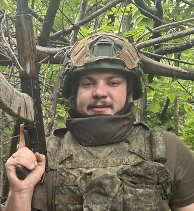 Фото: Погибший на войне с Украиной Париенко Денис Олегович. Краснодарский край, мобилизованные