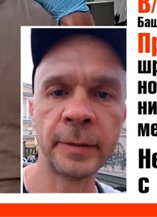Фото: Погибший на войне с Украиной Дудов Игорь Петрович. Ростовская область, мотострелковые войска