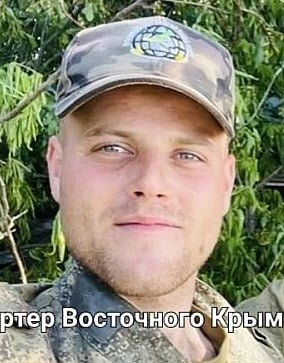 Фото: Погибший на войне с Украиной Ясько Николай Артурович. Республика Крым, мотострелковые войска
