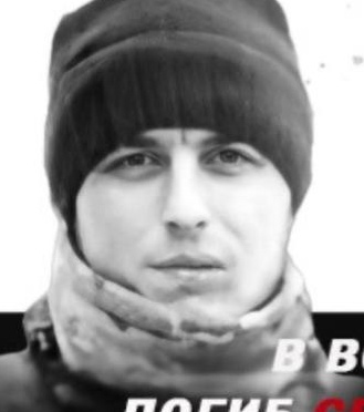 Фото: Погибший на войне с Украиной Семенов Николай Львович. Республика Башкортостан, нет данных