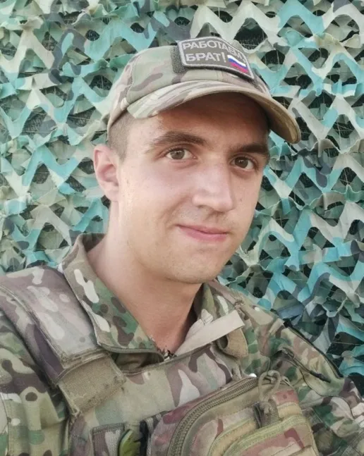 Фото: Погибший на войне с Украиной Ершов Иван Сергеевич. Москва, мобилизованные