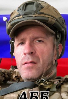 Фото: Погибший на войне с Украиной Абб Алексей Николаевич. Приморский край, добровольцы