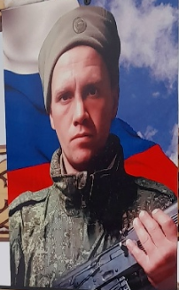 Фото: Погибший на войне с Украиной Самсонов Сергей Александрович. Кемеровская область, нет данных