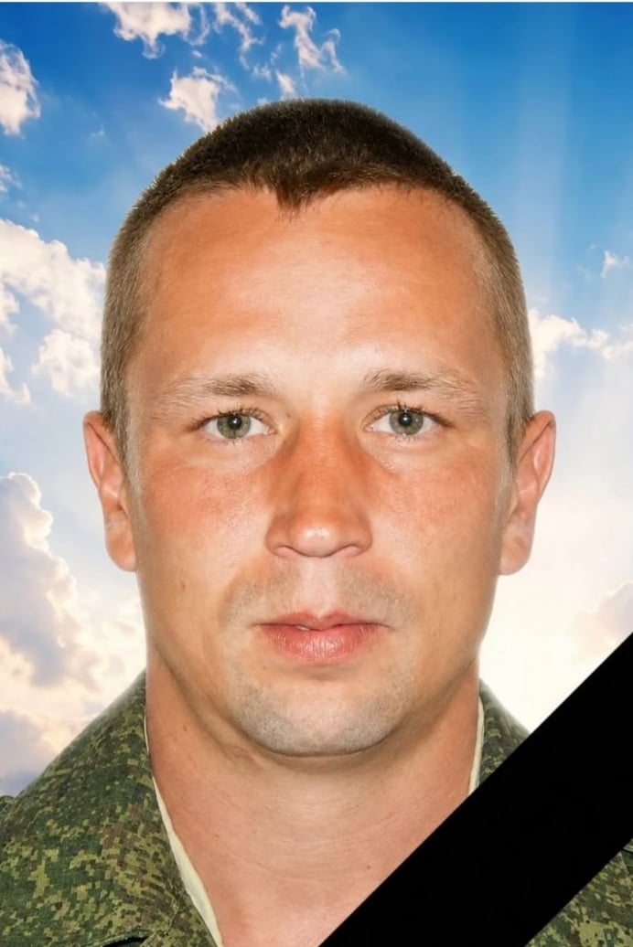 Фото: Погибший на войне с Украиной Порохин Вячеслав Александрович. Ленинградская область, добровольцы