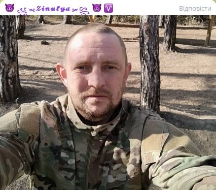 Фото: Погибший на войне с Украиной Дотков Дмитрий Валерьевич. Оренбургская область, мотострелковые войска