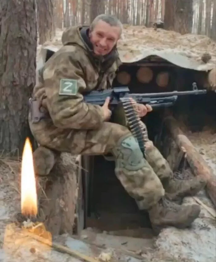 Фото: Погибший на войне с Украиной Овчаров Владимир Владимирович. Ростовская область, добровольцы