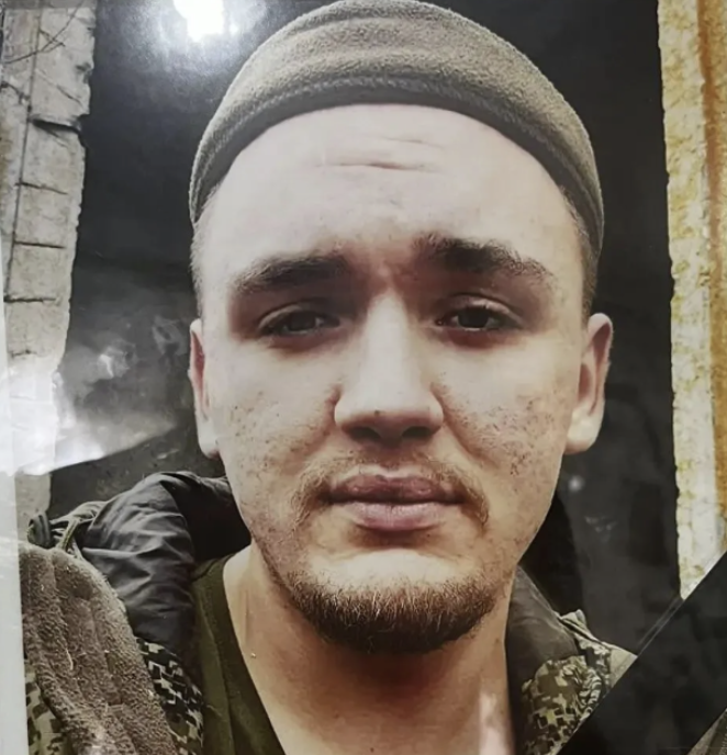 Фото: Погибший на войне с Украиной Бицура Евгений Валерьевич. Амурская область, нет данных