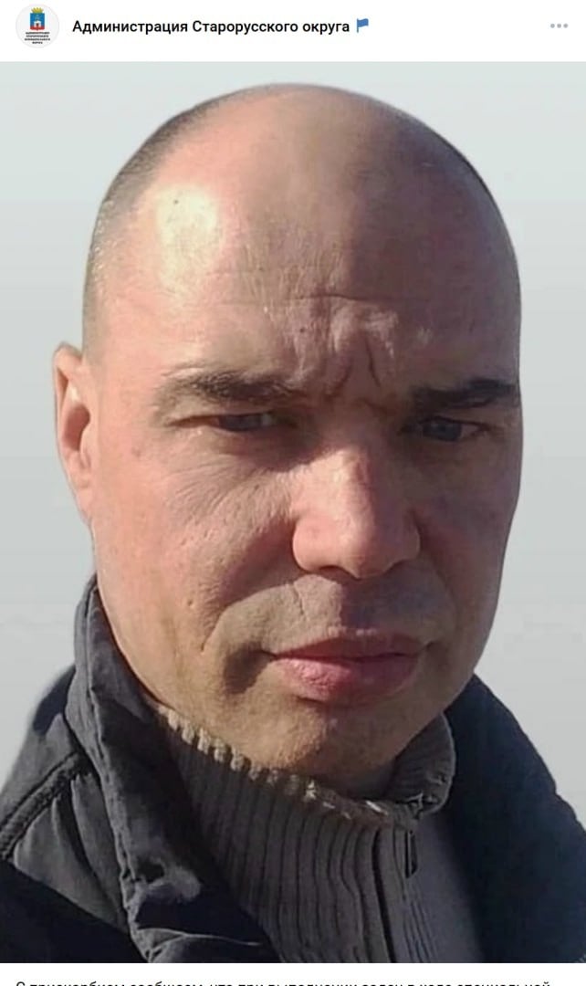 Фото: Погибший на войне с Украиной Потуткин Павел Владимирович. Новгородская область, нет данных