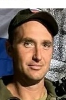 Фото: Погибший на войне с Украиной Скобелев Василий Викторович. Свердловская область, нет данных