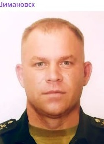 Фото: Погибший на войне с Украиной Горчаков Алексей Анатольевич. Амурская область, добровольцы