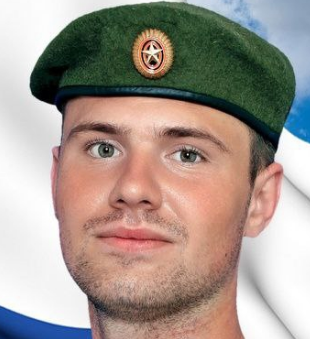 Фото: Погибший на войне с Украиной Смоленинов Владислав Владимирович. Кемеровская область, ВДВ