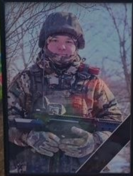 Фото: Погибший на войне с Украиной Трифонов Никита Александрович. Новосибирская область, нет данных