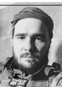Фото: Погибший на войне с Украиной Плаксов Максим Васильевич. Республика Коми, нет данных