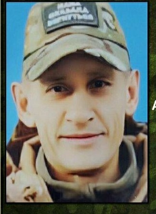 Фото: Погибший на войне с Украиной Вдовин Александр Николаевич. Нижегородская область, добровольцы