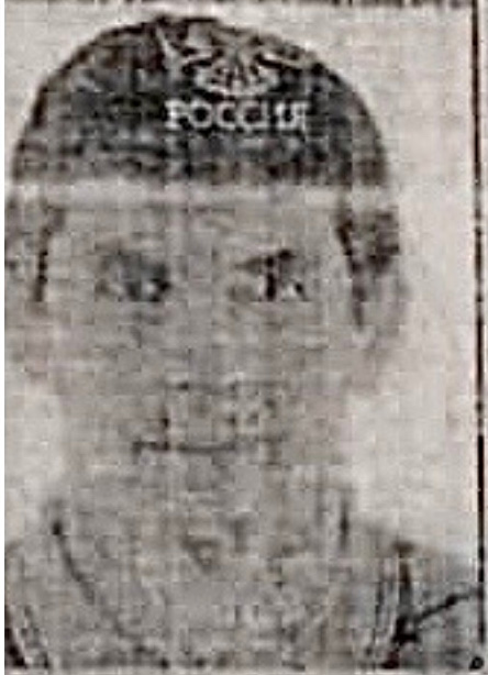 Фото: Погибший на войне с Украиной Ширинских Андрей Сергеевич. Белгородская область, нет данных