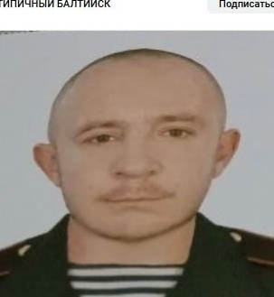 Фото: Погибший на войне с Украиной Дивицкий Владимир Владимирович. Калининградская область, добровольцы