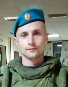 Фото: Погибший на войне с Украиной Кочерыгин Станислав Андреевич. Липецкая область, ВДВ