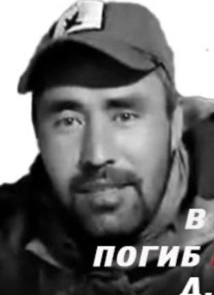 Фото: Погибший на войне с Украиной Габидуллин Идель Рамилевич. Республика Башкортостан, добровольцы