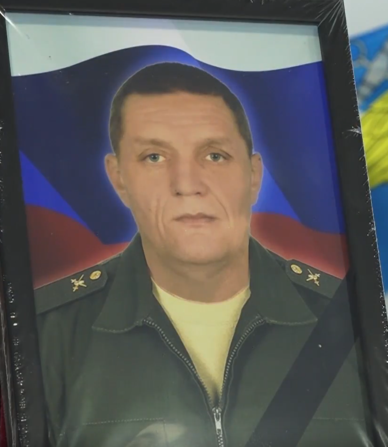 Фото: Погибший на войне с Украиной Балабанов Сергей Владимирович. Республика Башкортостан, добровольцы