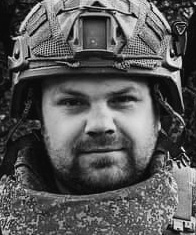 Фото: Погибший на войне с Украиной Савичев Леонид Александрович. Вологодская область, нет данных