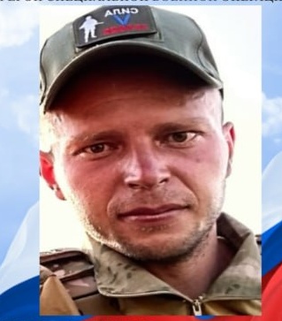 Фото: Погибший на войне с Украиной Печеркин Дмитрий Алексеевич. Ростовская область, добровольцы