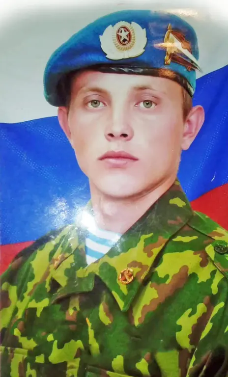 Фото: Погибший на войне с Украиной Козлов Сергей Александрович. Забайкальский край, ЧВК