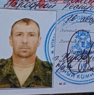 Фото: Погибший на войне с Украиной Загребаев Василий Анатольевич. ДНР, добровольцы