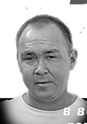 Фото: Погибший на войне с Украиной Гайнуллин Ренат Фанилович. Республика Башкортостан, нет данных