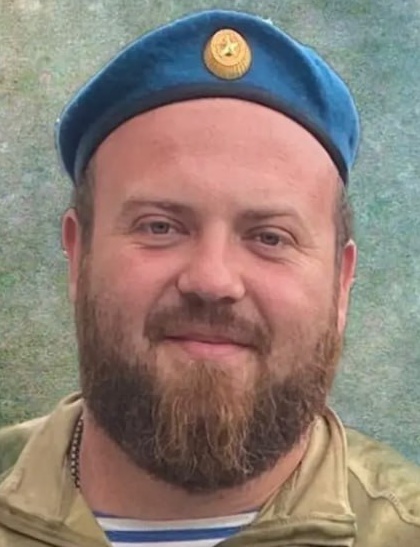 Фото: Погибший на войне с Украиной Черноокий Александр. Саратовская область, ВДВ