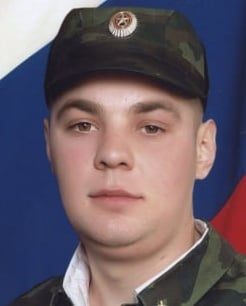 Фото: Погибший на войне с Украиной Новик Пётр Александрович. Омская область, нет данных