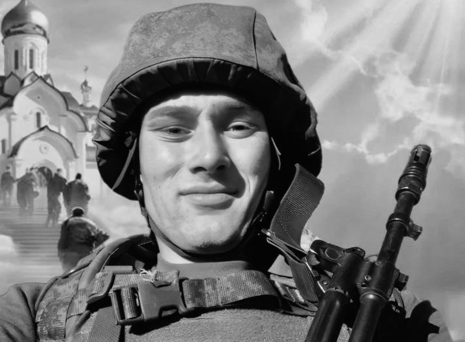 Фото: Погибший на войне с Украиной Караваев Максим Георгиевич. Пермский край, мотострелковые войска