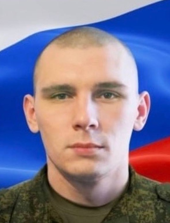 Фото: Погибший на войне с Украиной Процкий Павел Сергеевич. Брянская область, добровольцы
