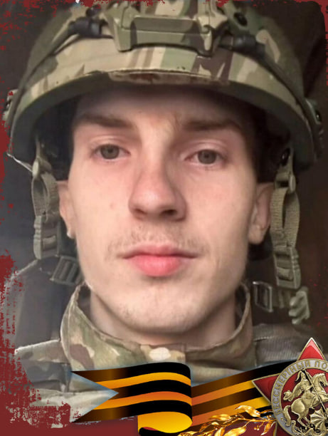 Фото: Погибший на войне с Украиной Кубилюс Кирилл Александрович. Псковская область, нет данных