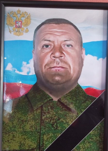 Фото: Погибший на войне с Украиной Ушаков Александр Владимирович. Челябинская область, нет данных