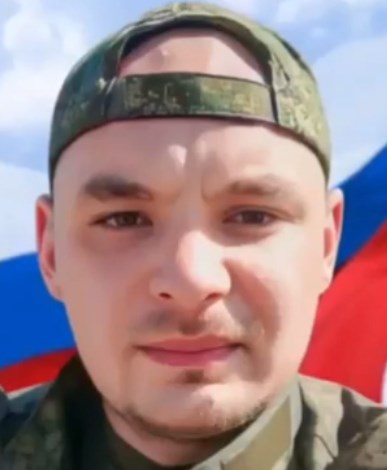 Фото: Погибший на войне с Украиной Прохоренко Олег Олегович. Московская область, мотострелковые войска