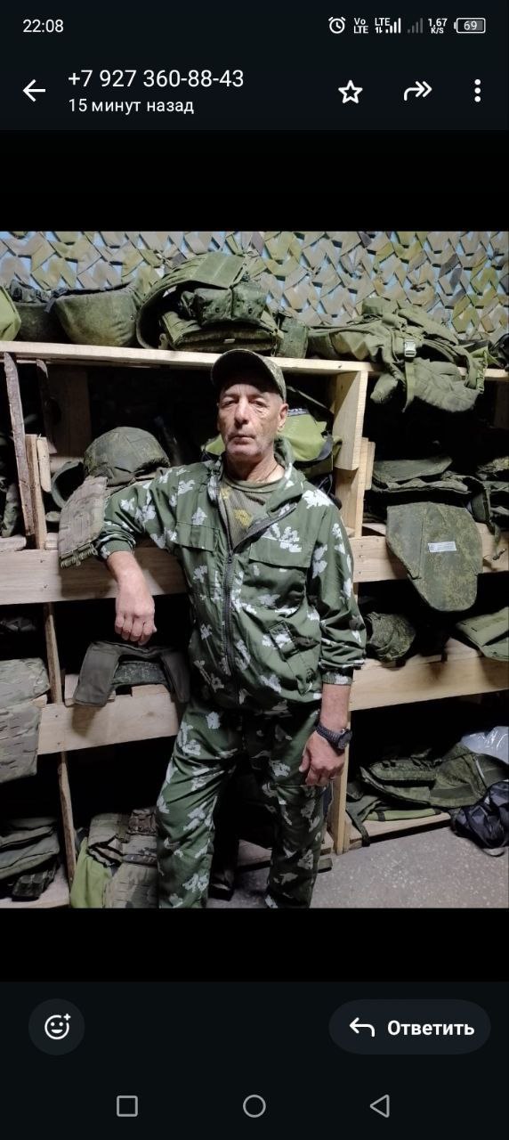 Фото: Погибший на войне с Украиной Чапаев Василий Юрьевич. Саратовская область, мотострелковые войска