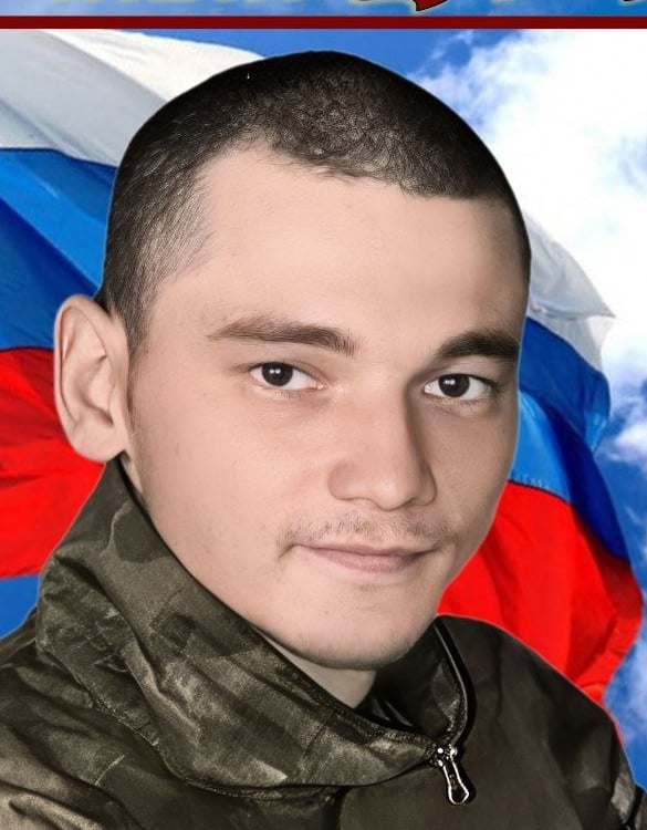 Фото: Погибший на войне с Украиной Юсупов Никита Ярославович. Республика Северная Осетия-Алания, добровольцы
