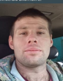 Фото: Погибший на войне с Украиной Щербаков Евгений Михайлович. Ростовская область, мобилизованные