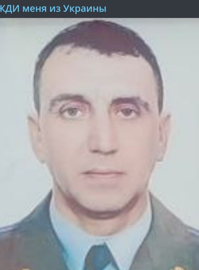 Фото: Погибший на войне с Украиной Саламов Руслан Баширович. Воронежская область, нет данных