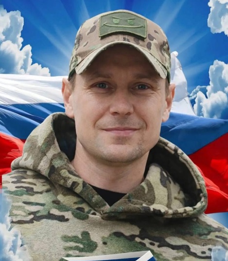 Фото: Погибший на войне с Украиной Николаев Вадим Александрович. Тульская область, мотострелковые войска