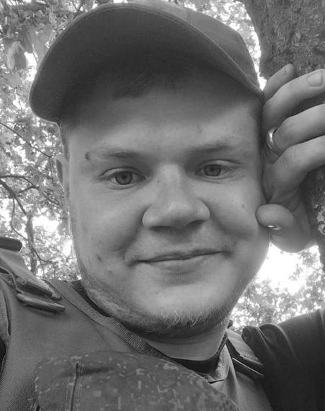 Фото: Погибший на войне с Украиной Дорошенко Алексей Валерьевич. Красноярский край, мотострелковые войска