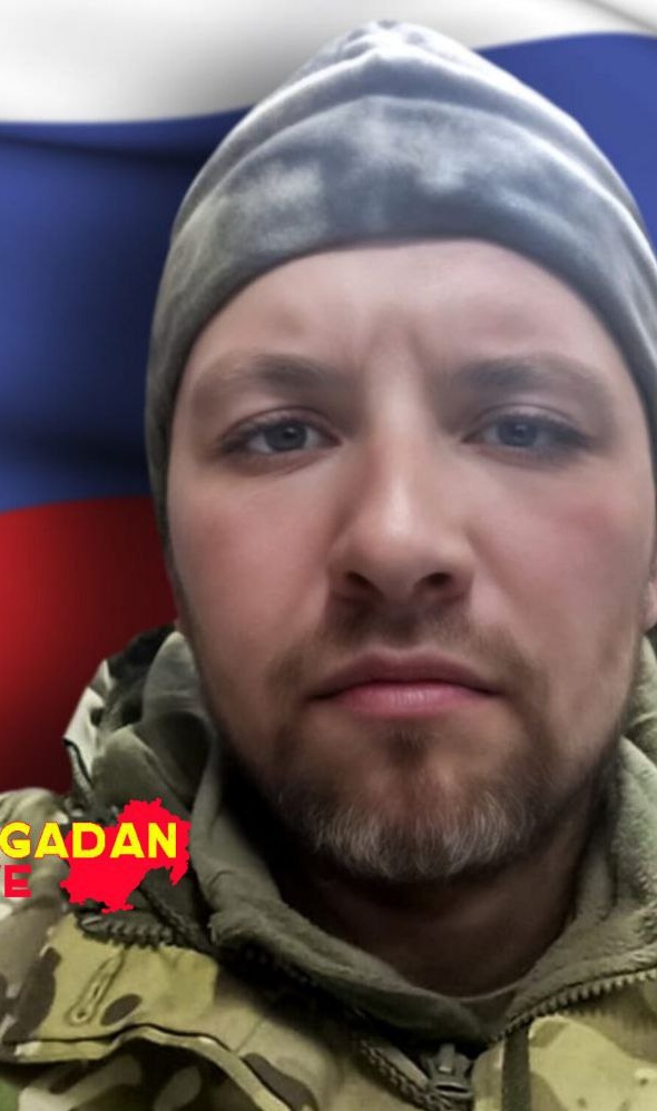 Фото: Погибший на войне с Украиной Селивончик Константин Александрович. Магаданская область, заключенные
