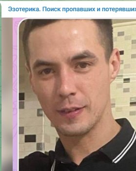 Фото: Погибший на войне с Украиной Низаметдинов Игорь Илдарович. Челябинская область, мотострелковые войска